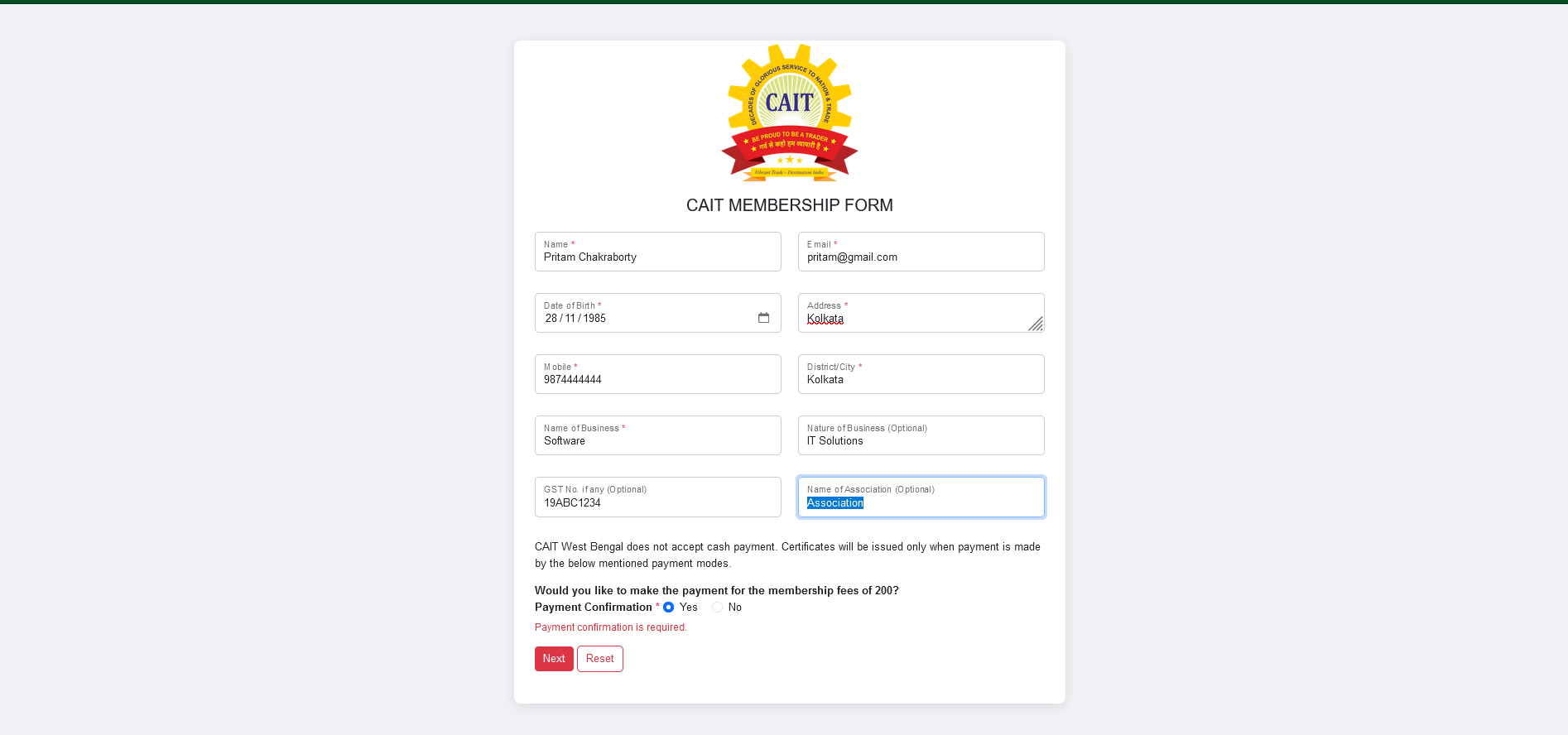 Membership Form Example